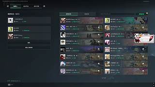 新赛季33（白银双倍）