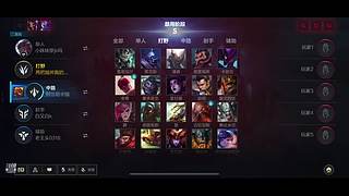 狮子狮子狮子狗