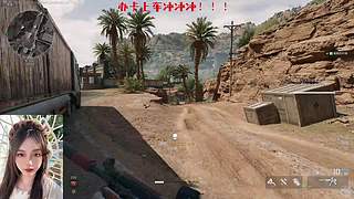 三角洲天才少女在线猛攻