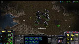 国窖爱星际的直播间