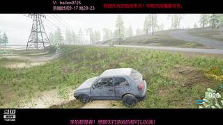 最近有事，停播一几天