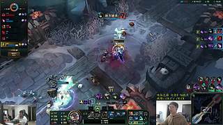 余小C：峡谷之巅白金冲钻石！