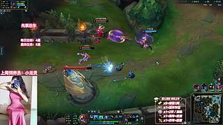 艾欧尼亚 有位置哦