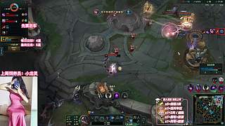 艾欧尼亚 有位置哦