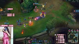 艾欧尼亚 有位置哦