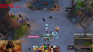 大米车头全职坦克