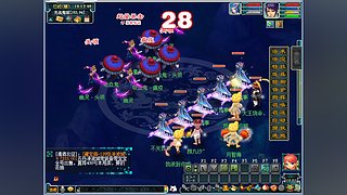 回村山卡拉直播