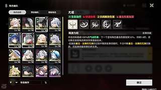 萌新求关注求带飞