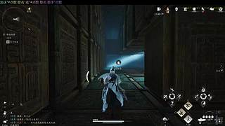 燕云十六声411363082