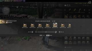 燕云十六声411363082