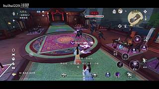 huihui229的直播间