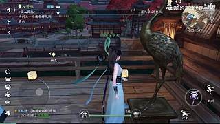 娟娟的游戏世界的直播间