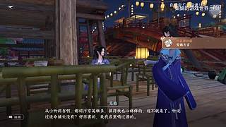 娟娟的游戏世界的直播间