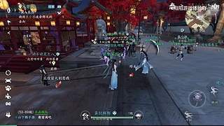 阳阳游戏体验吖的直播间