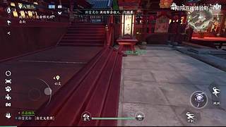 阳阳游戏体验吖的直播间