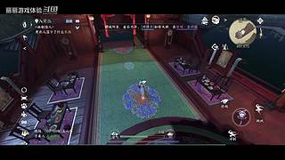 丽丽游戏体验的直播间