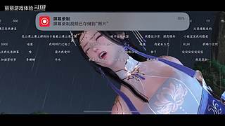 丽丽游戏体验的直播间