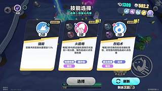 &rarr;菜&rarr;爱玩