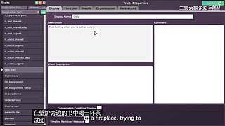 三宫六院论坛的直播间