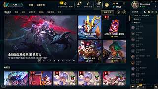 RicardoJack的直播间