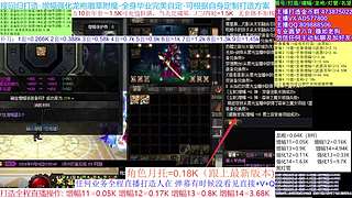 春节打造/回归看号/增幅龙袍回归打造首选