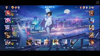 上个传说之后打小游戏！