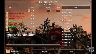 罗马复兴大和黑骑狼牙