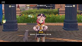 日常:沉浸式剧情体验