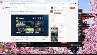 【孝三】出心高手