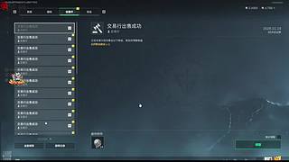 【孝三】出心高手