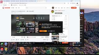 【孝三】出心高手