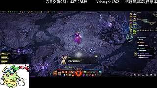 【迪奥】该方舟了 跑下主线