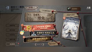 用户92446861的直播间2358