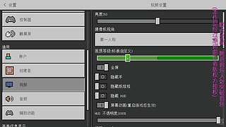 元初OAO的直播间