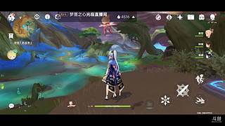 迈呆呆的直播间