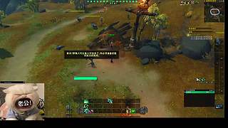 怎么大家都在逆行啊