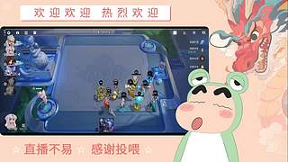 炎炎夏日 有你超甜哦哦哦哦哦哦哦哦哦哦