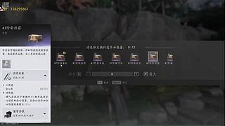 慌得响亮，开心每一天