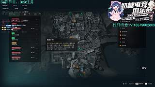 【小奶团】空5速刷