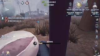 唉41733的直播间