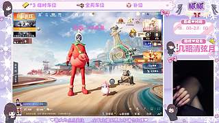 新疆第一心态好