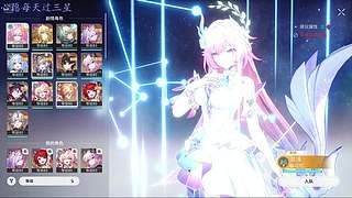 猜猜我是谁？  11658426