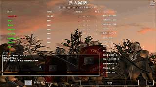 海鸟海运的直播间