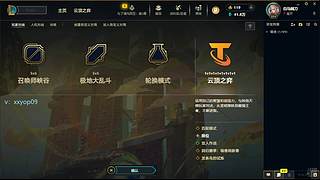 欢乐时光开启了~~~~~~~