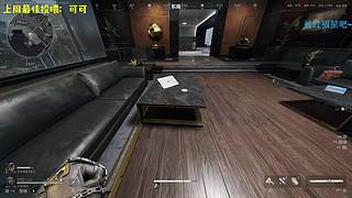 先舟后洲 看情况瓦