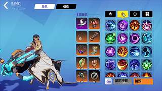 上分上分黑色玫瑰