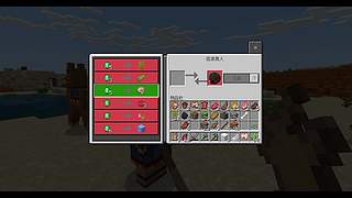 上分上分黑色玫瑰