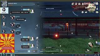 很闲很闲，等大哥