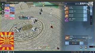 很闲很闲，等大哥