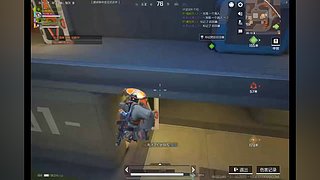 放假随便玩玩 11705054